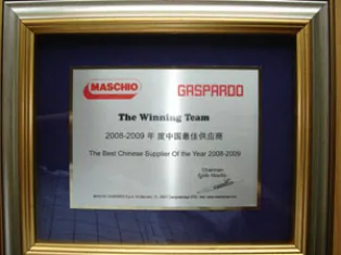 Certificate Certificate